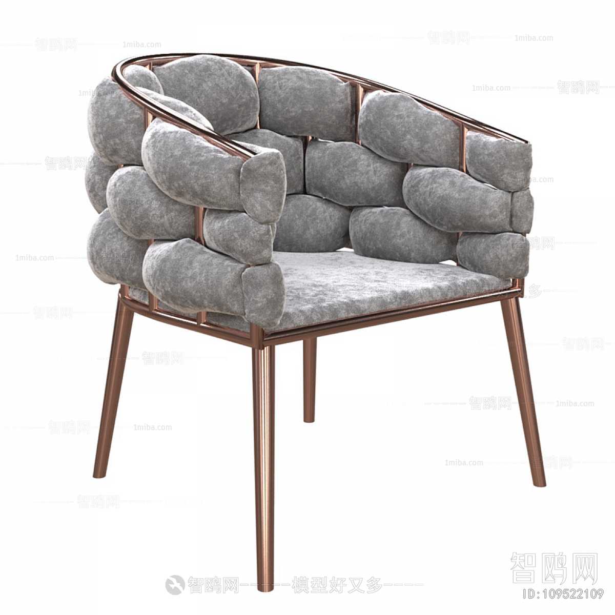 Modern Lounge Chair