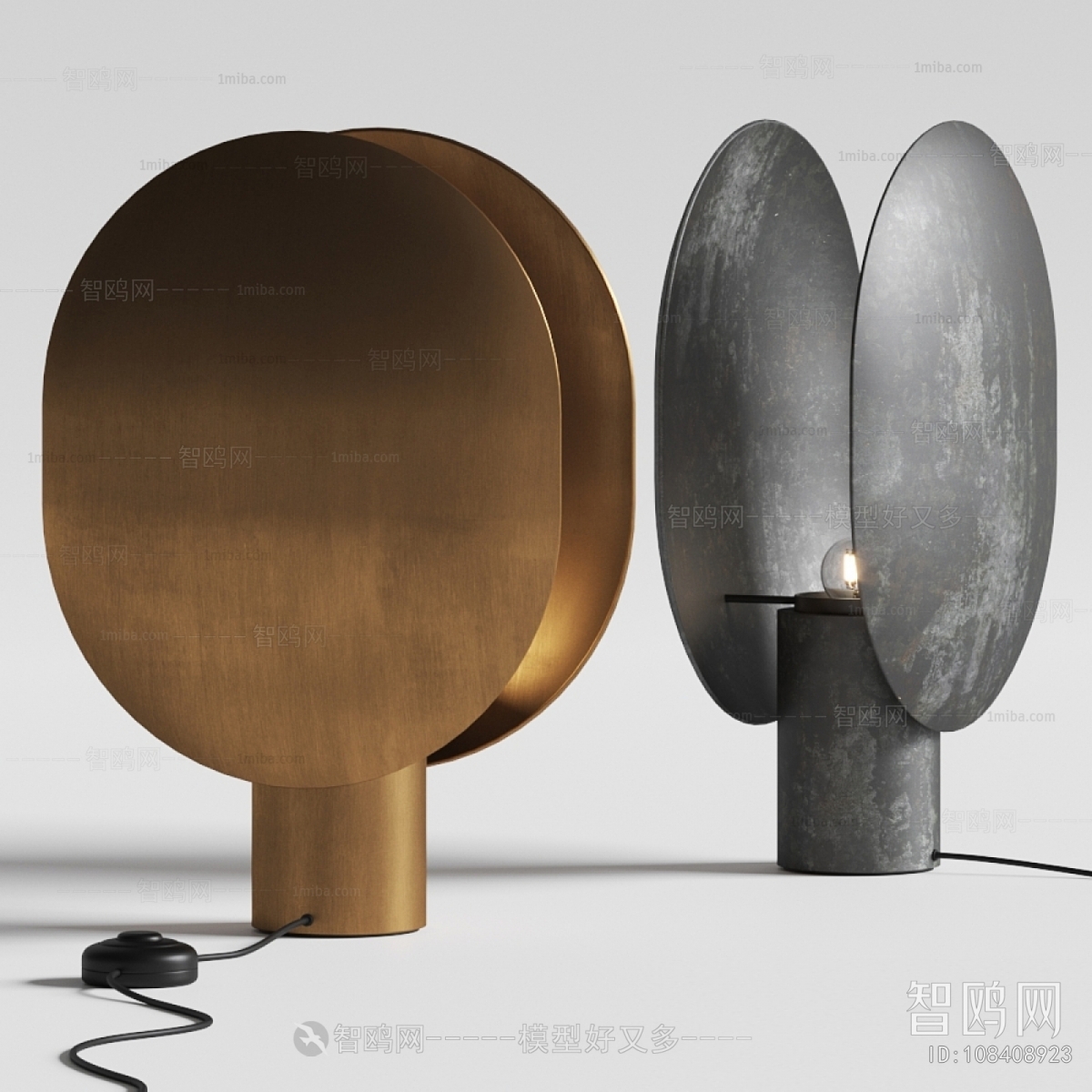 Modern Table Lamp