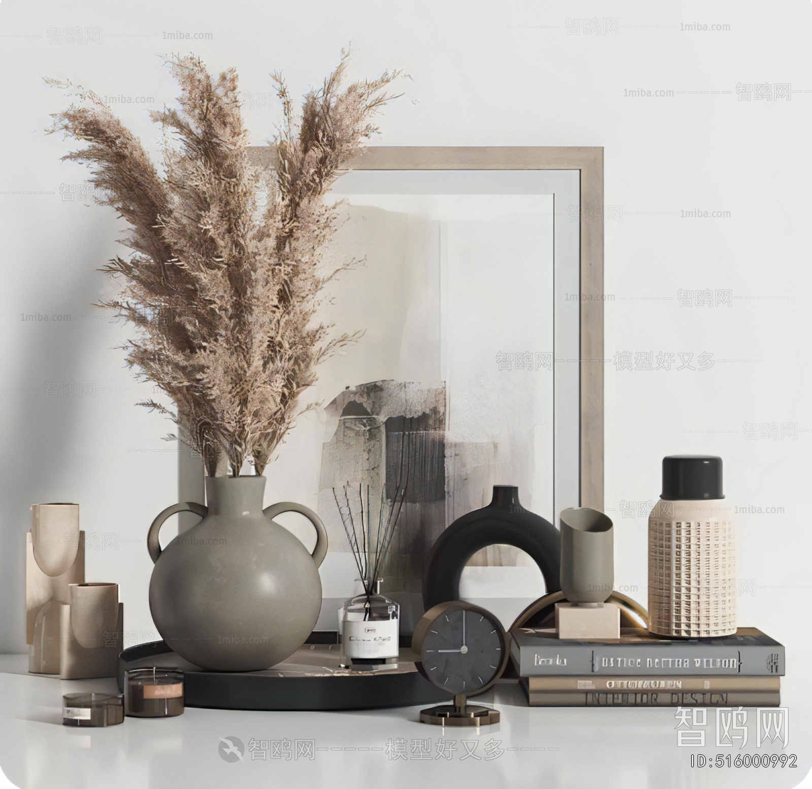 Modern Decorative Set