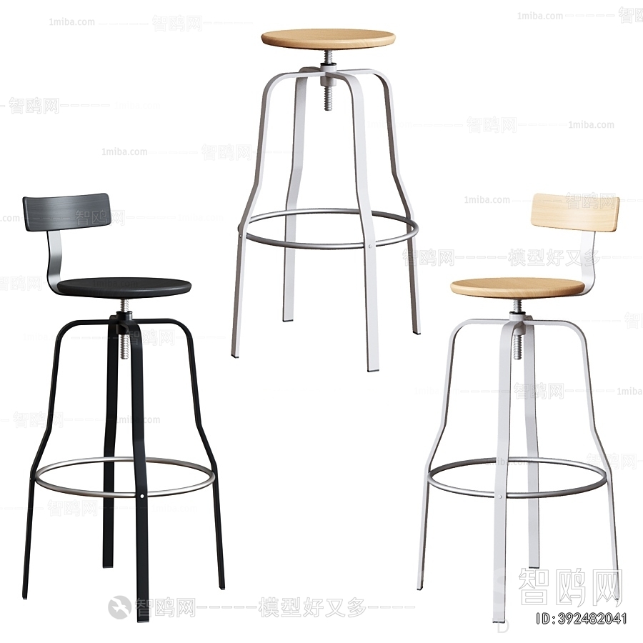 Modern Bar Chair