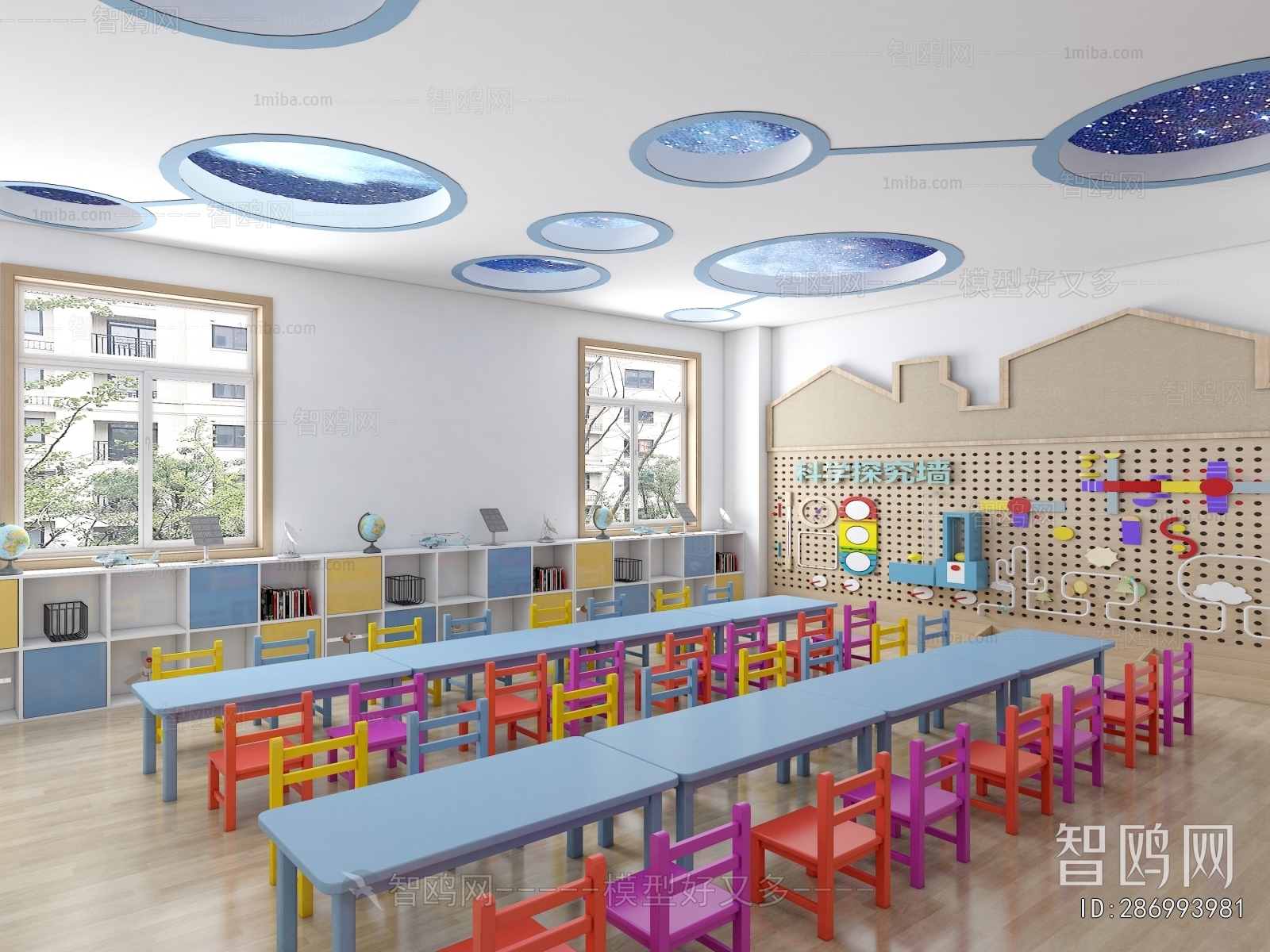 Modern Kindergarten Classrooms