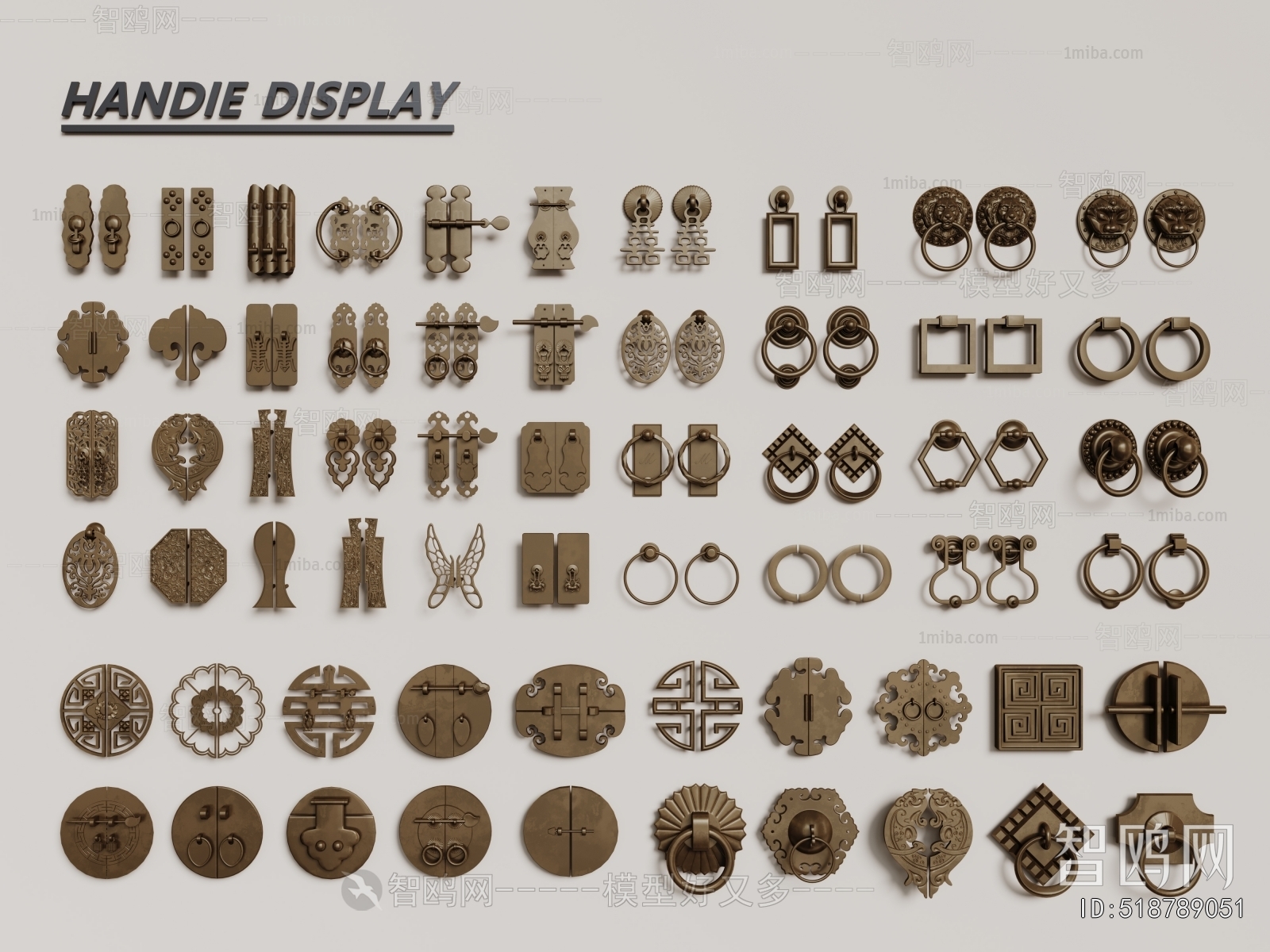 New Chinese Style Door Handle