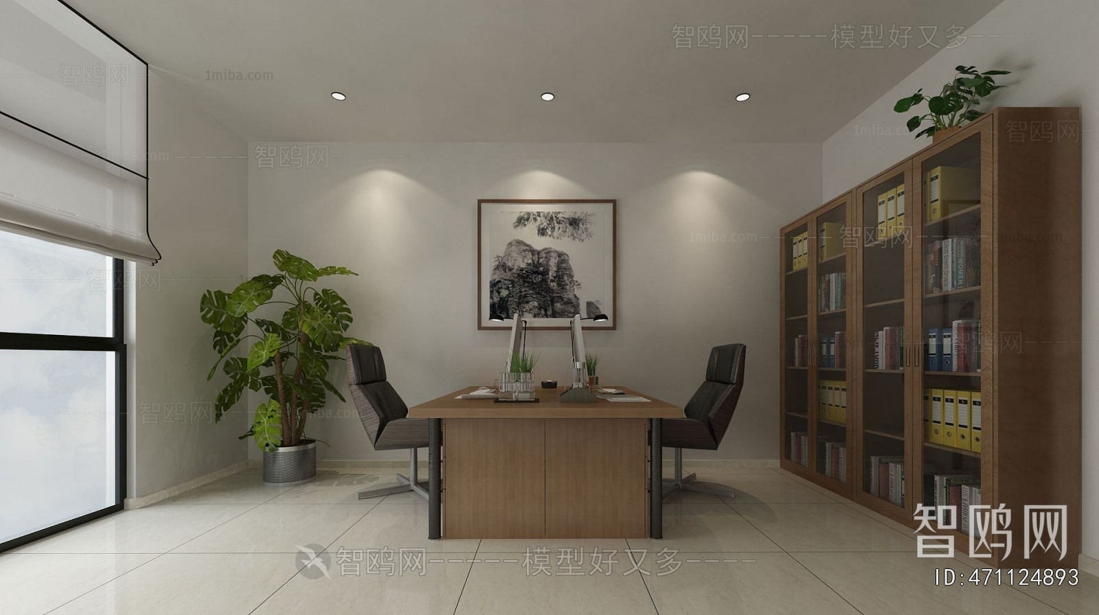 Modern Manager's Office