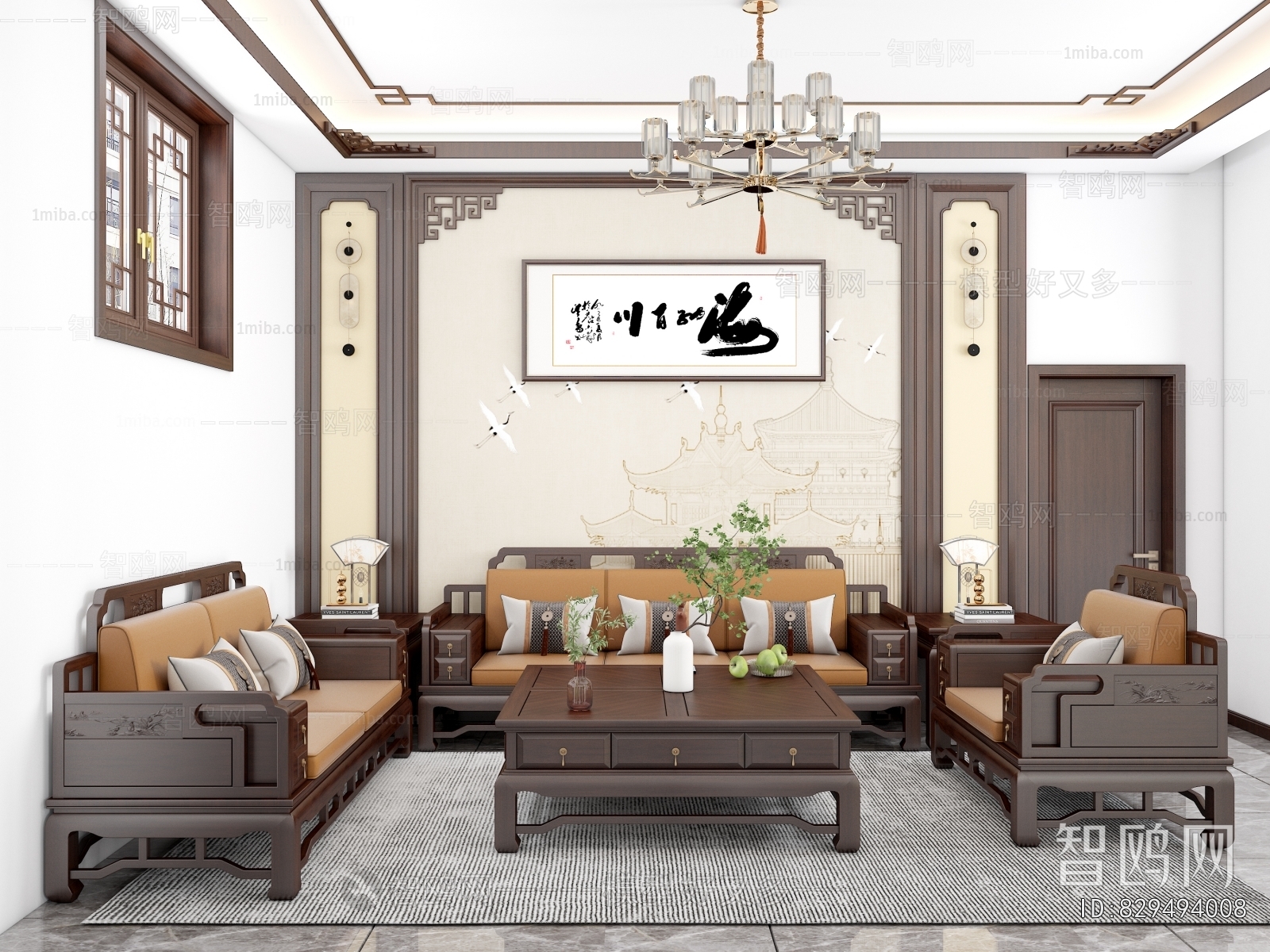 New Chinese Style A Living Room