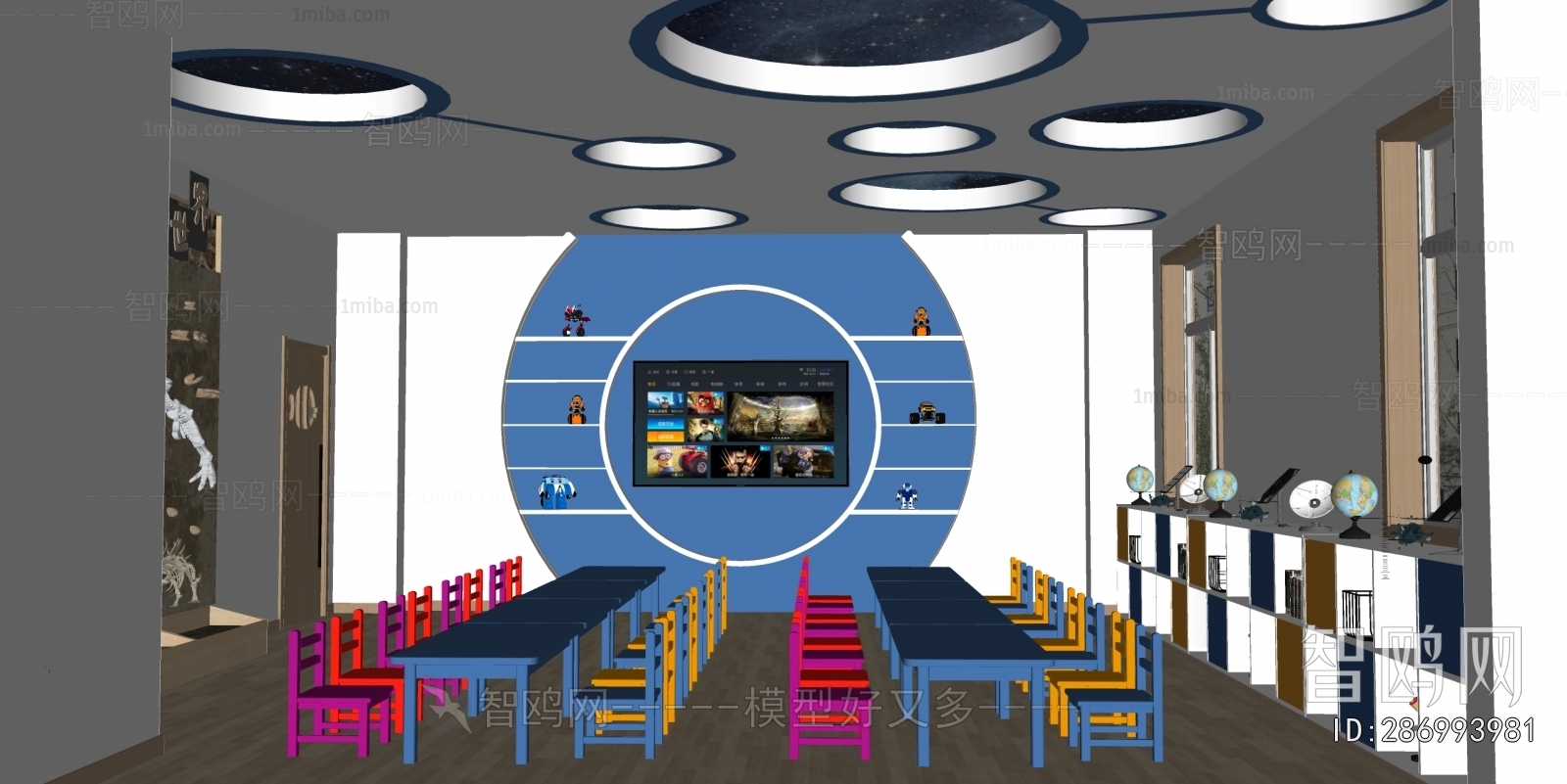 Modern Kindergarten Classrooms