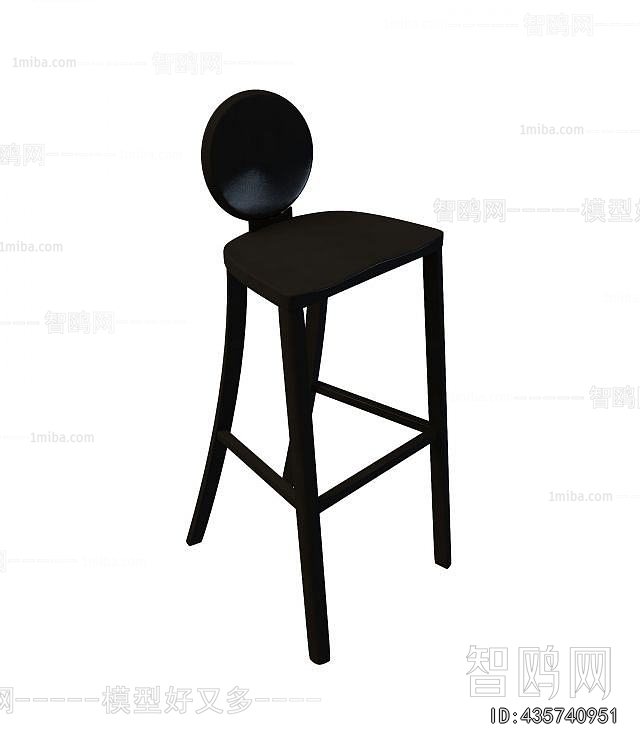 Modern Bar Chair