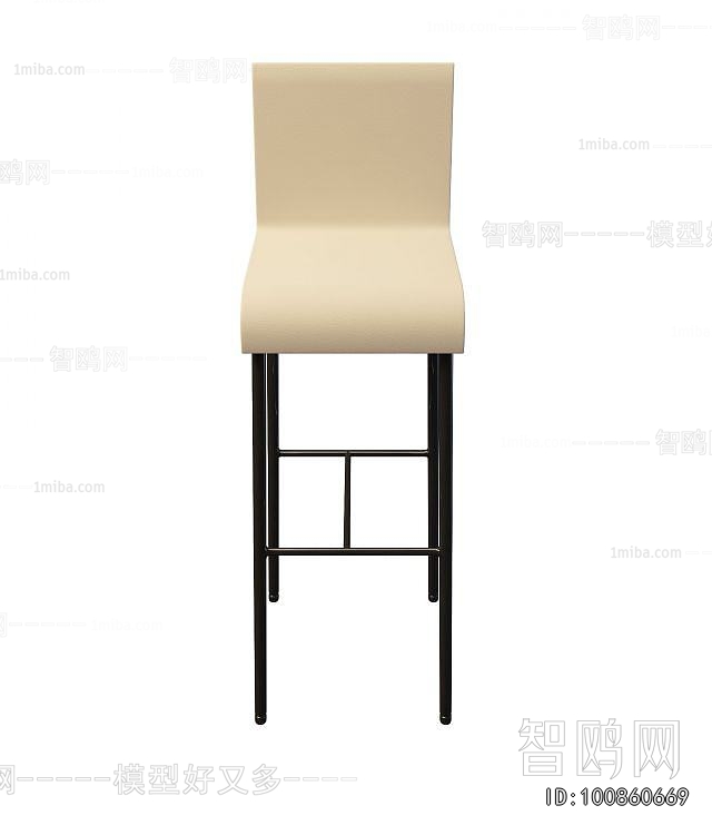 Modern Bar Chair