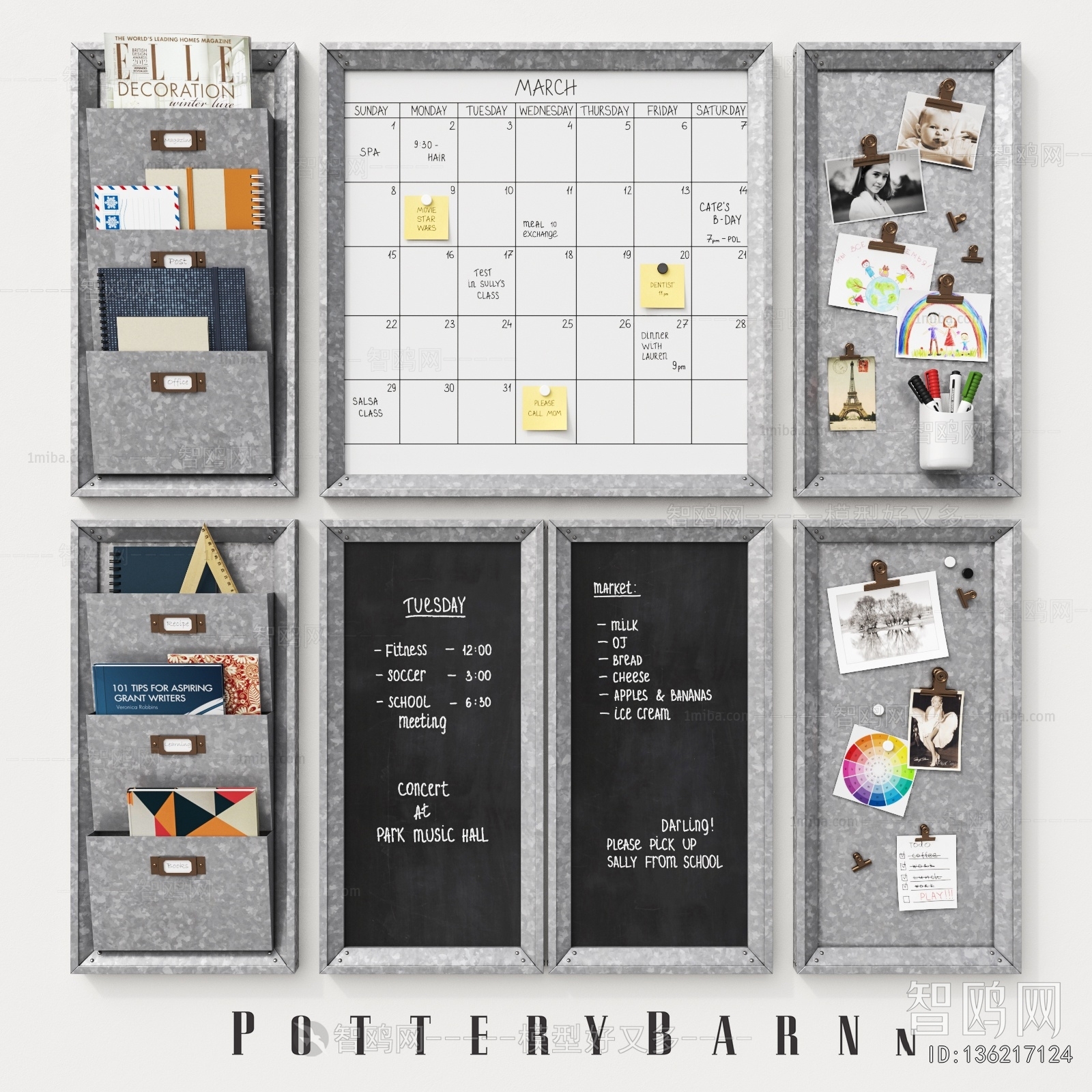 Modern Office Supplies