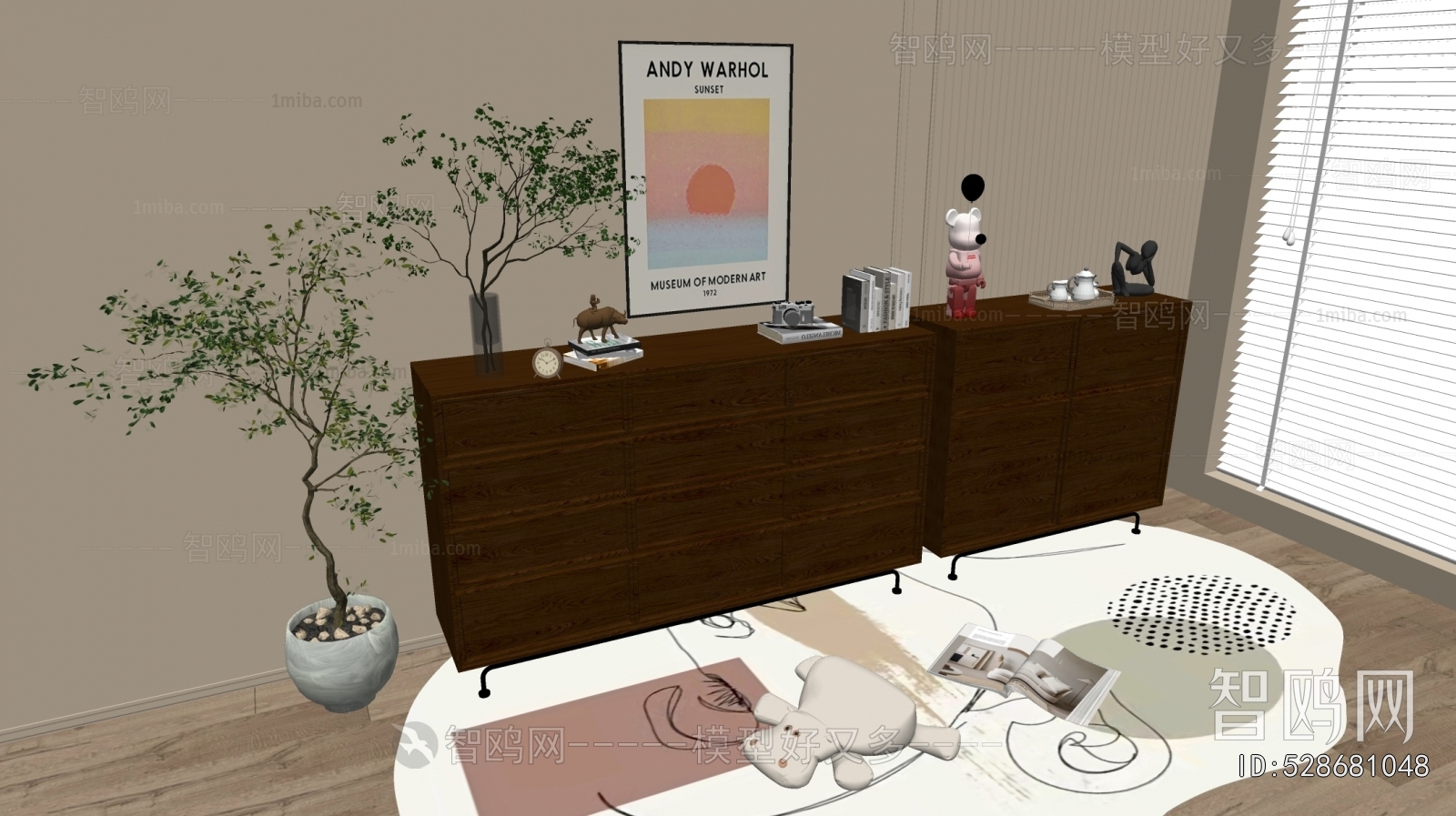 Modern Chest Of Drawers