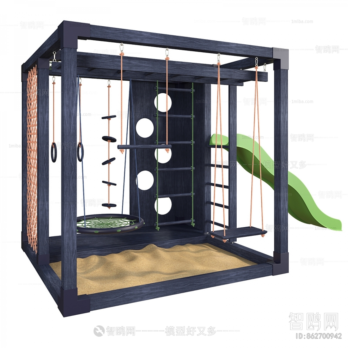 Modern Equipment For Children