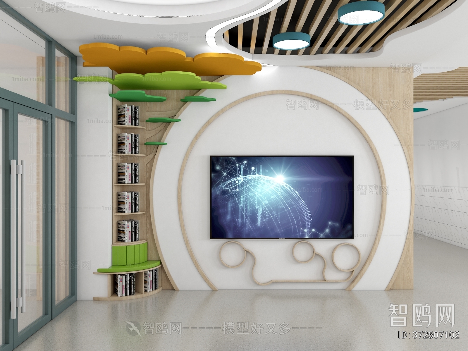 Modern Kindergarten Hall