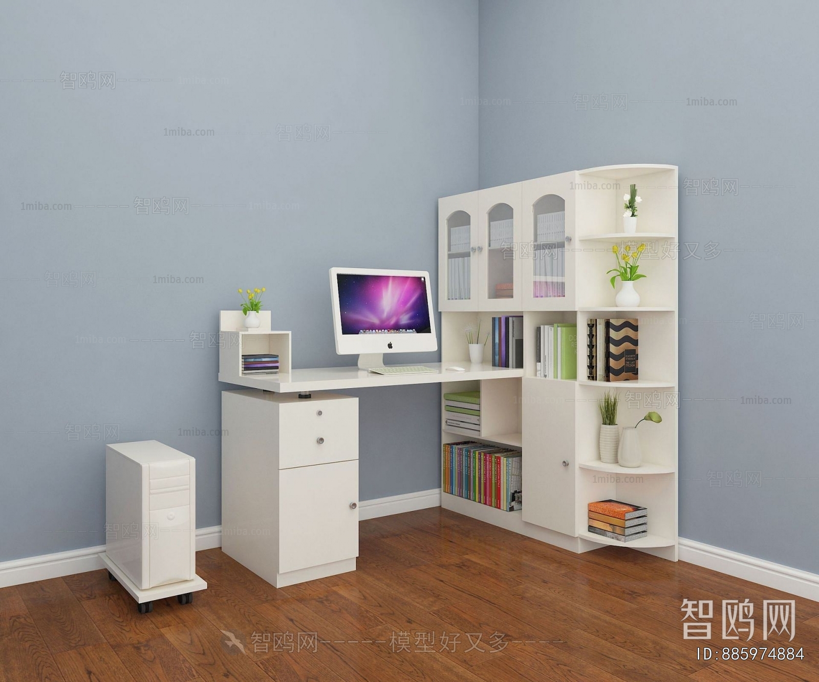 Modern Computer Desk