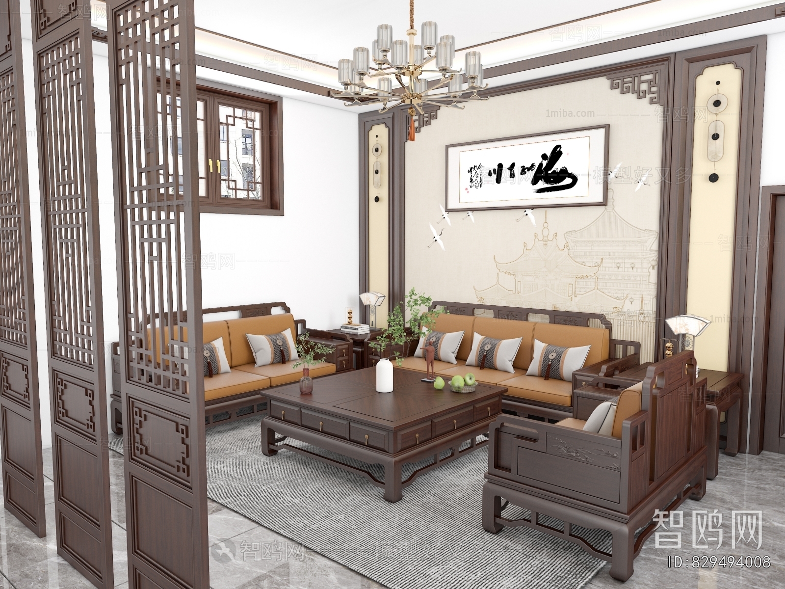 New Chinese Style A Living Room