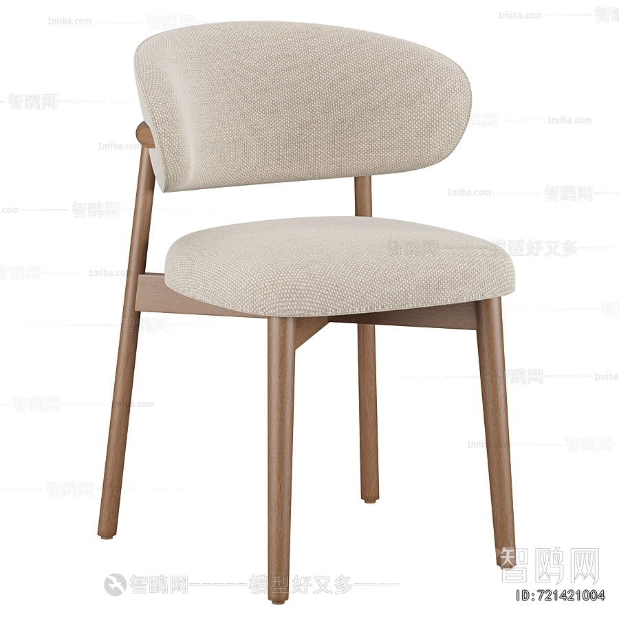 Modern Dining Chair