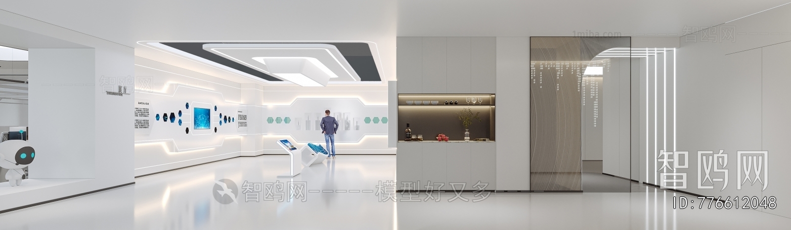 Modern Exhibition Hall