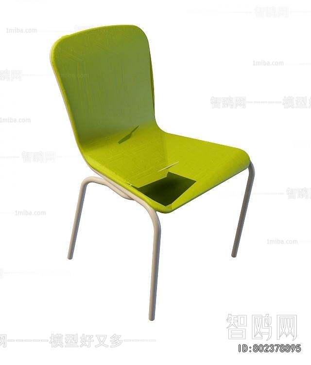 Modern Single Chair