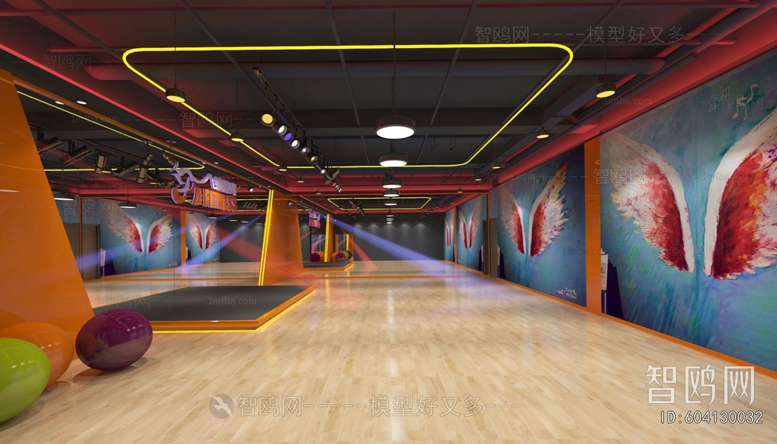 Modern Dance Classroom