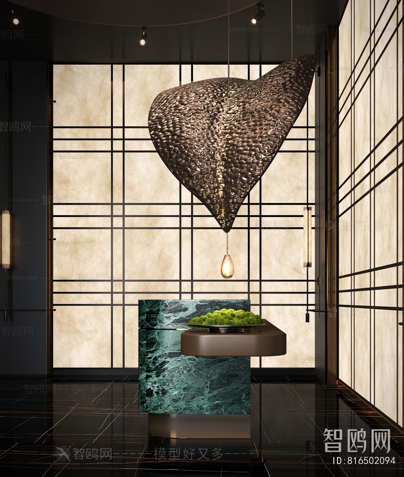 Modern Reception Desk