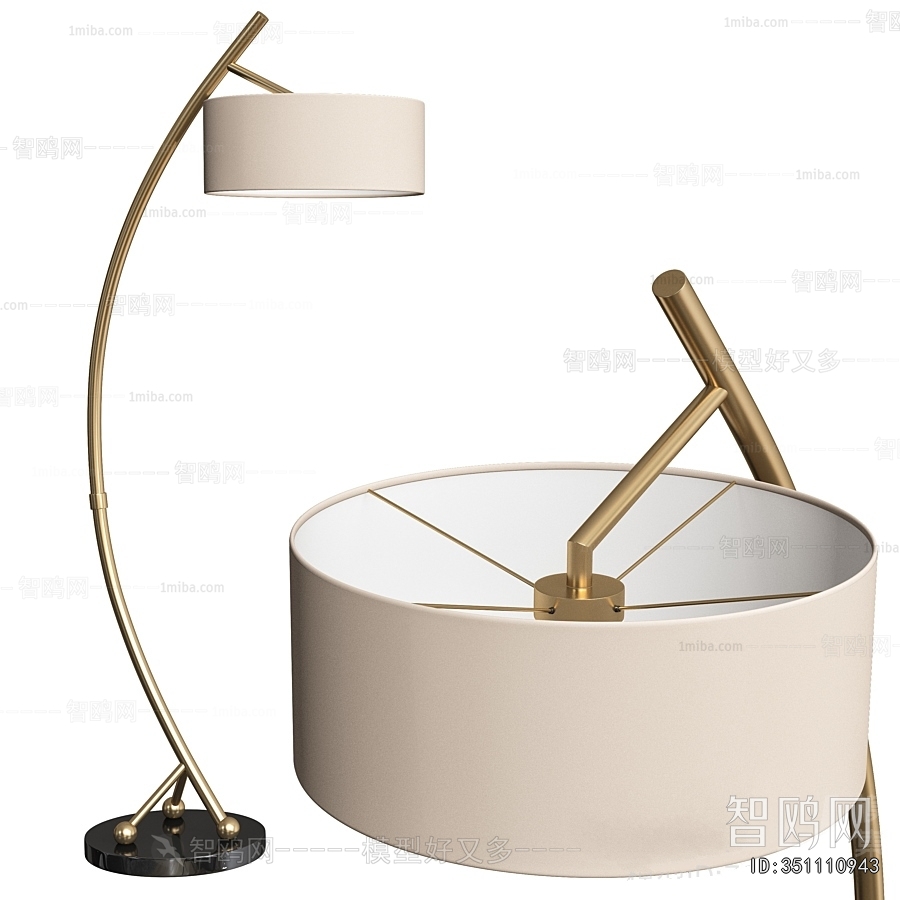 Modern Floor Lamp