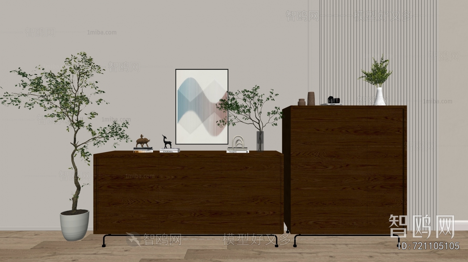 Modern Chest Of Drawers