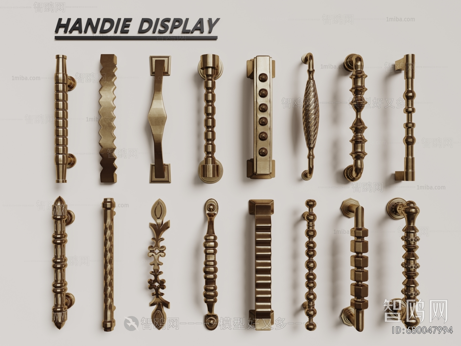 French Style Door Handle