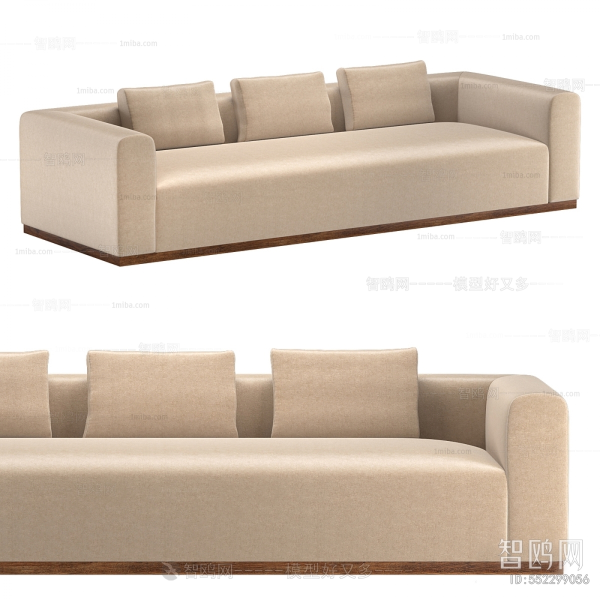 Modern Multi Person Sofa