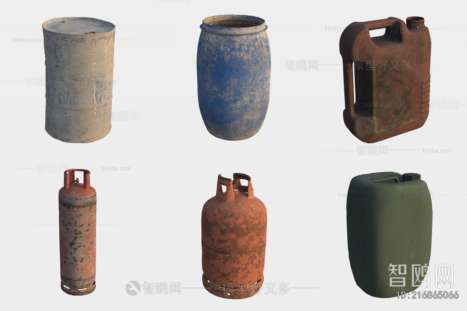 Modern Industrial Equipment