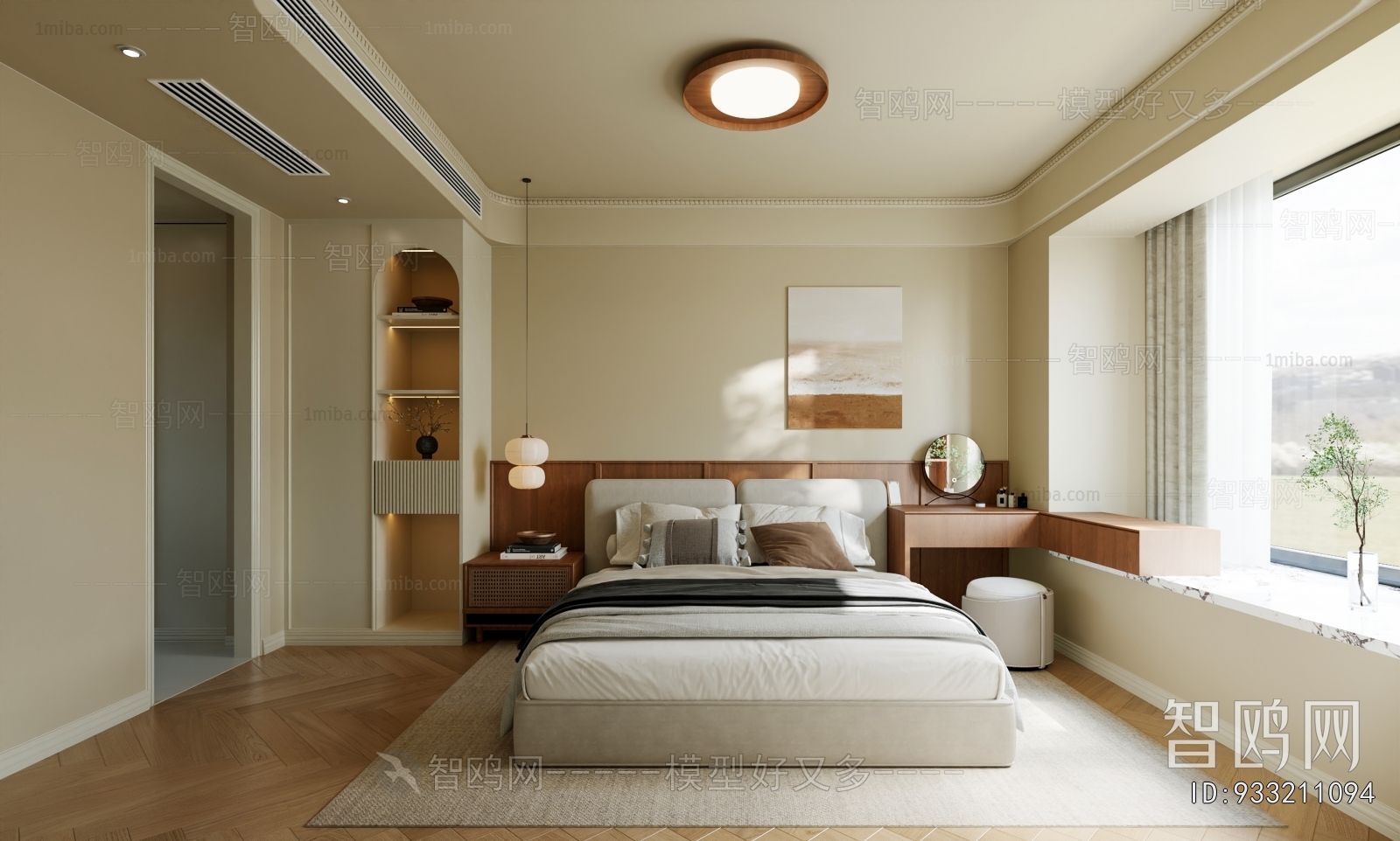 Modern Bedroom