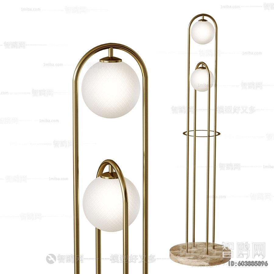 Modern Floor Lamp