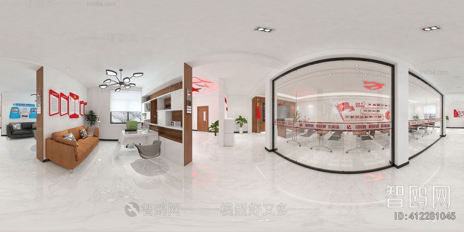 Modern Community Activity Center