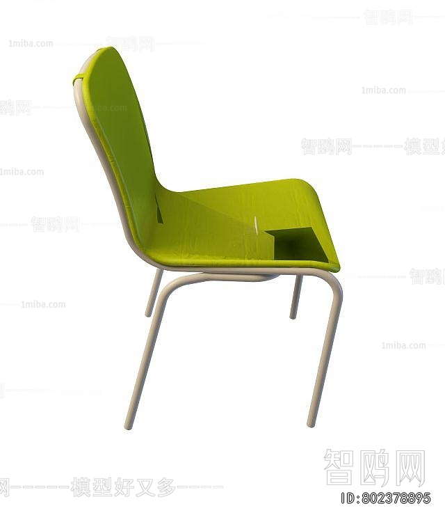 Modern Single Chair
