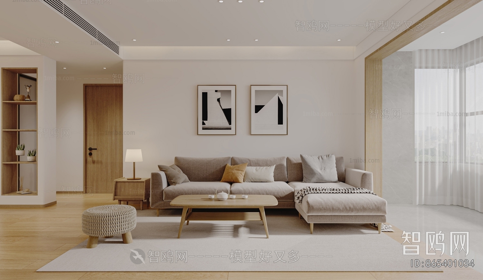 Nordic Style A Living Room