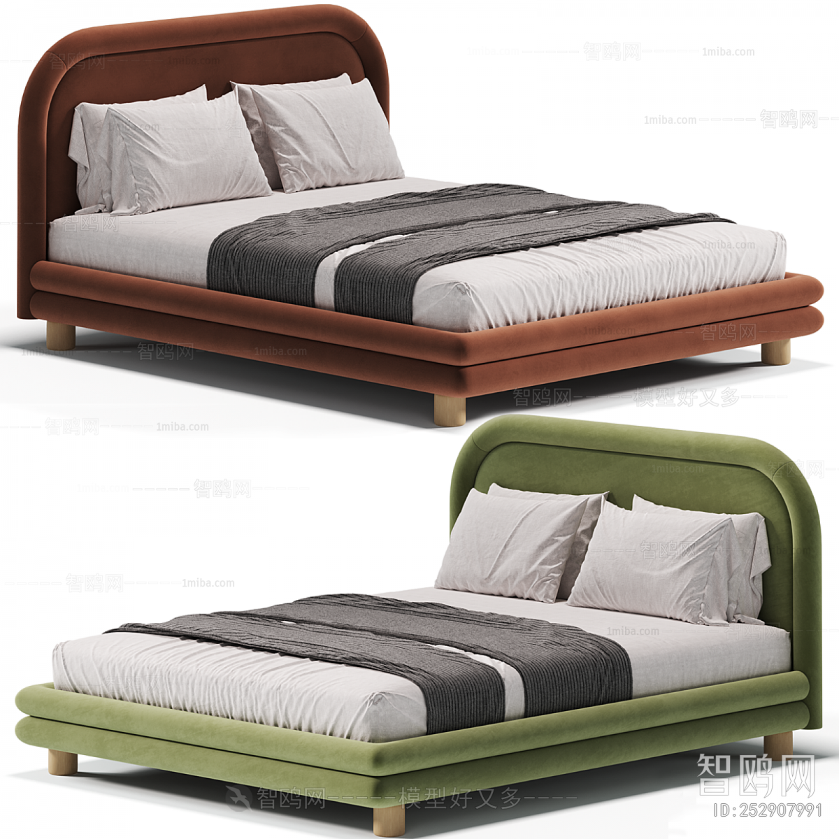 Modern Double Bed