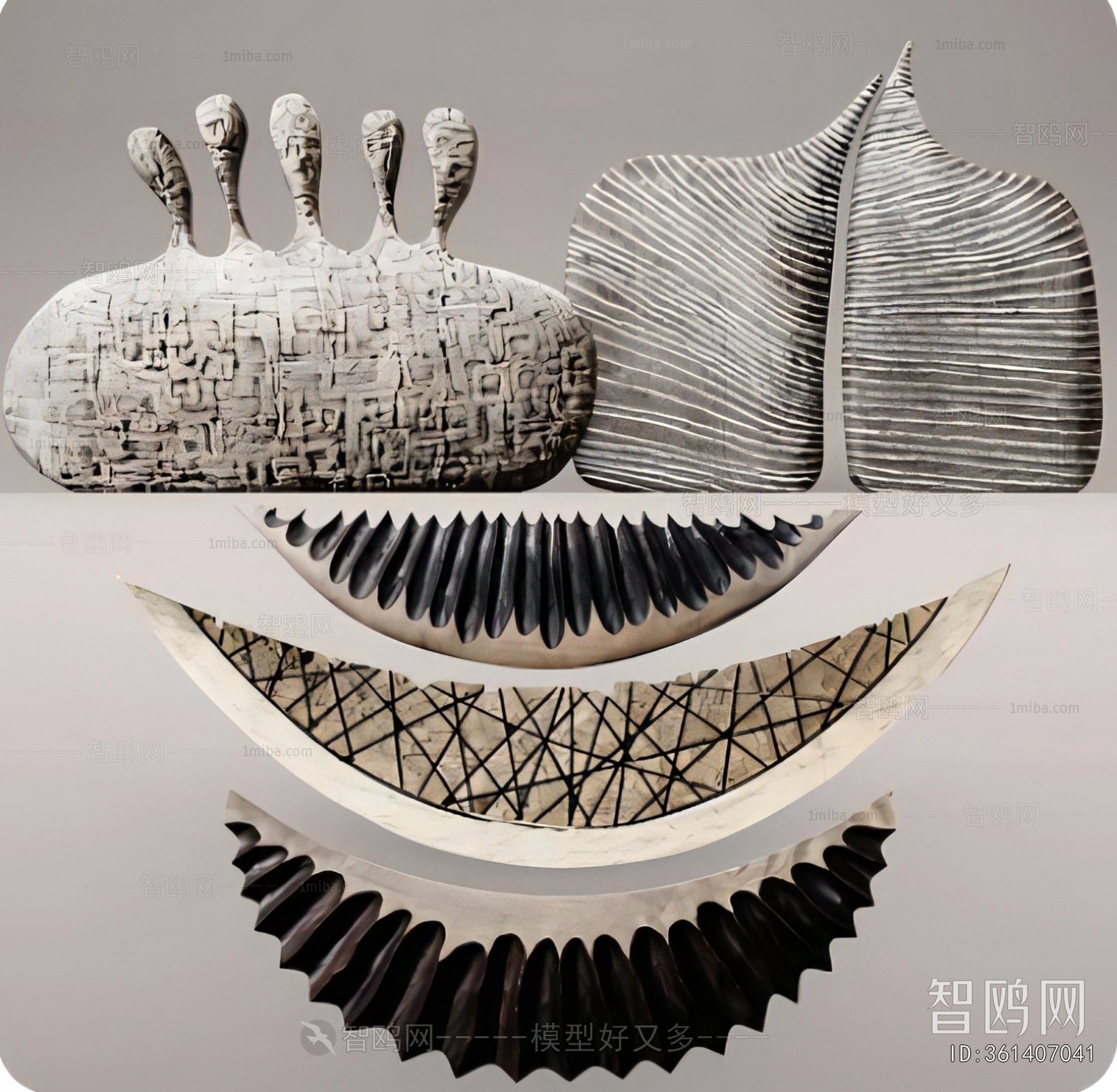 Modern Decorative Set