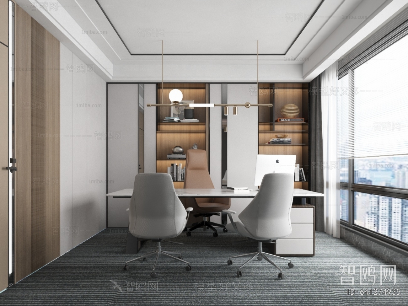 Modern Manager's Office