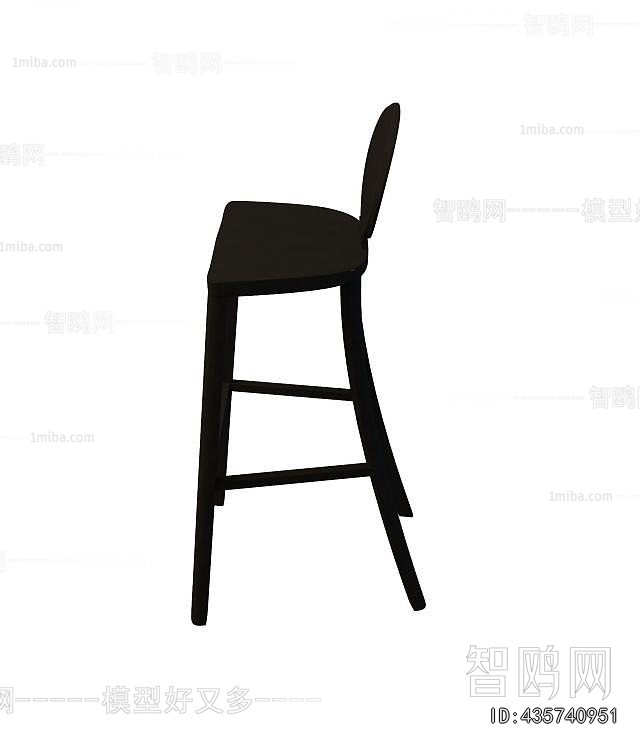 Modern Bar Chair