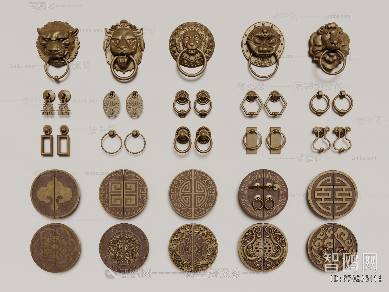 New Chinese Style Door Handle