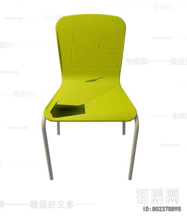 Modern Single Chair