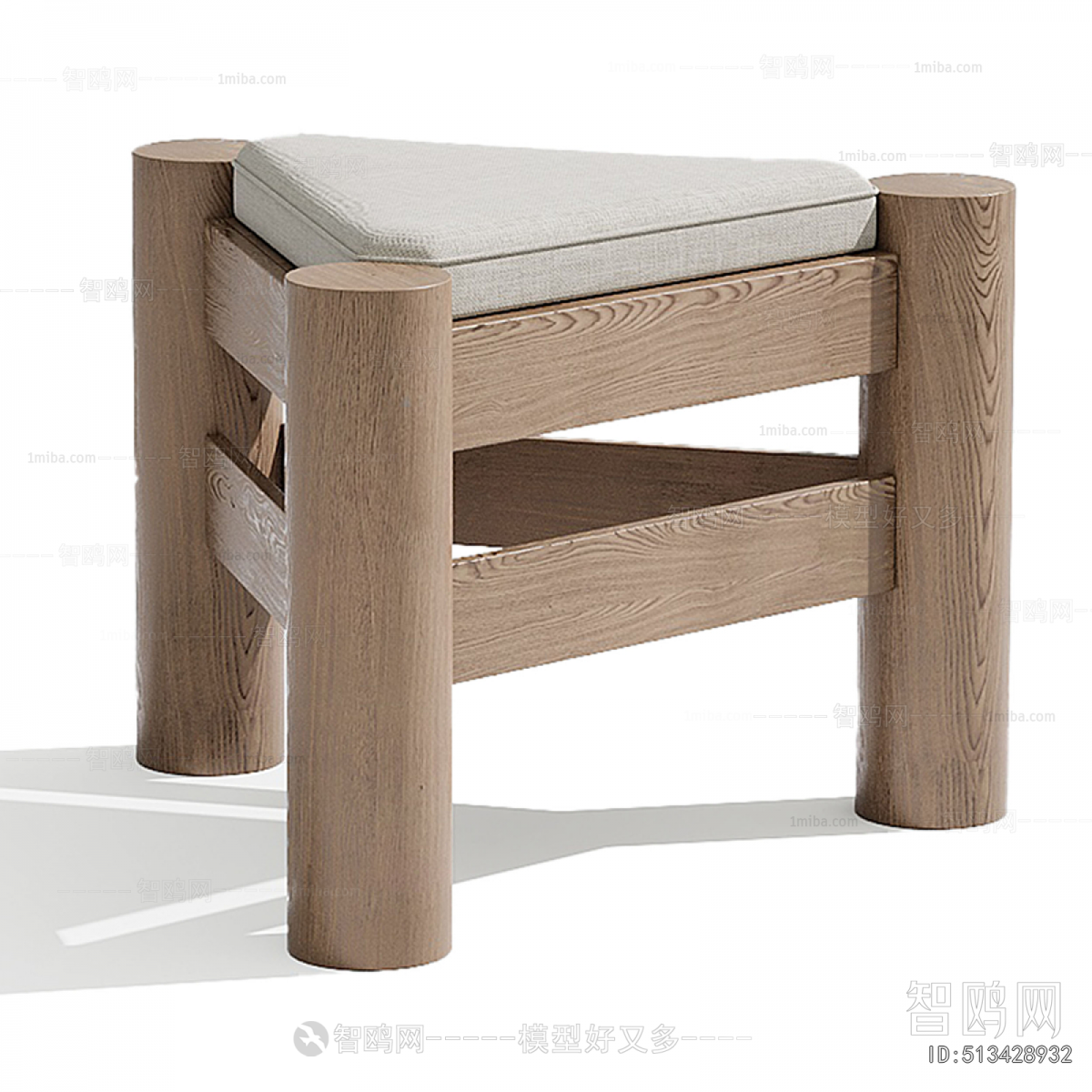 Modern Stool