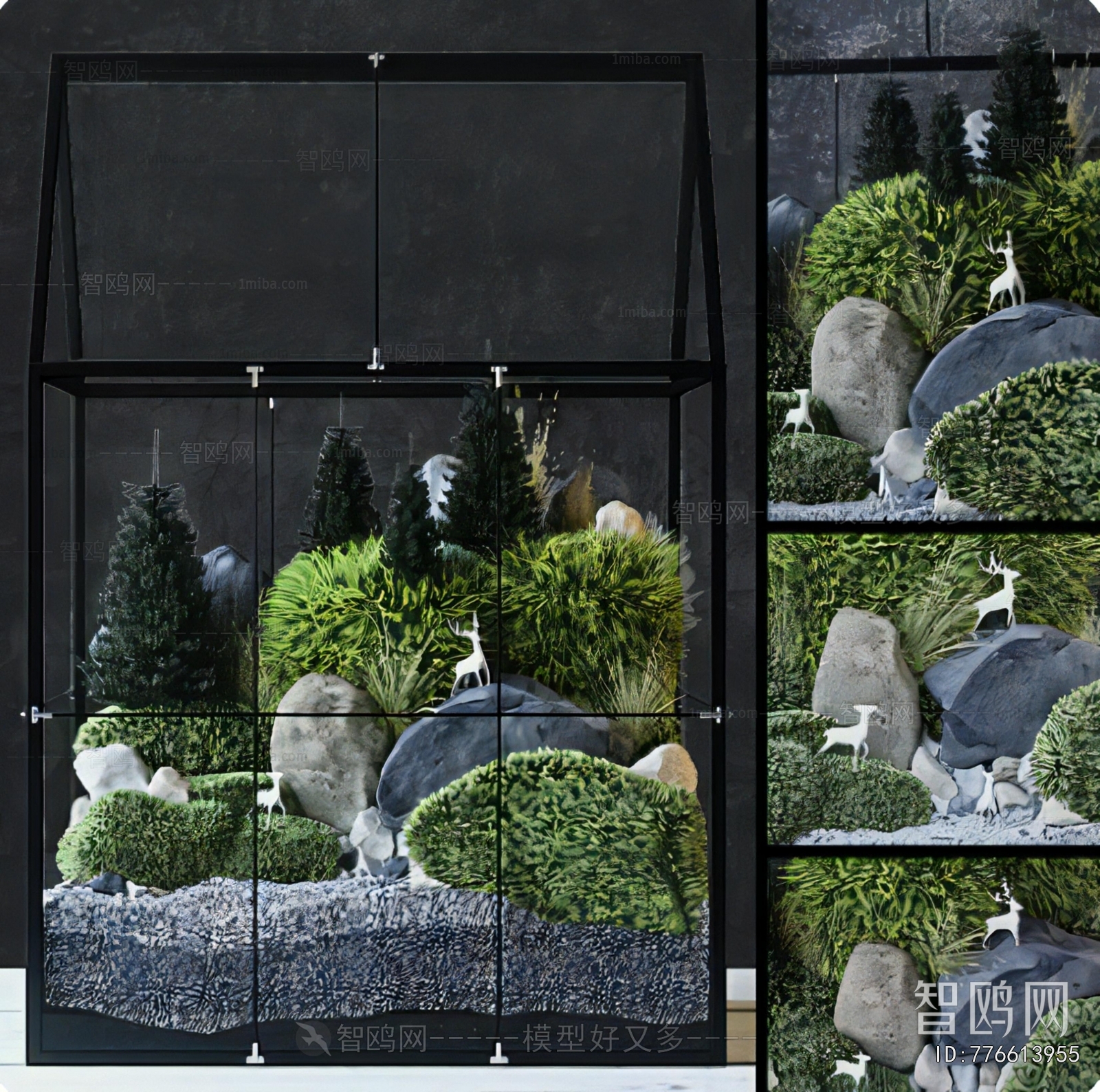 Modern Plant Landscaping