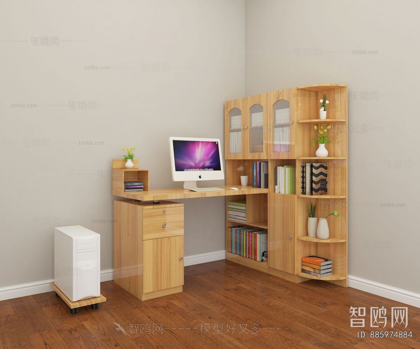 Modern Computer Desk