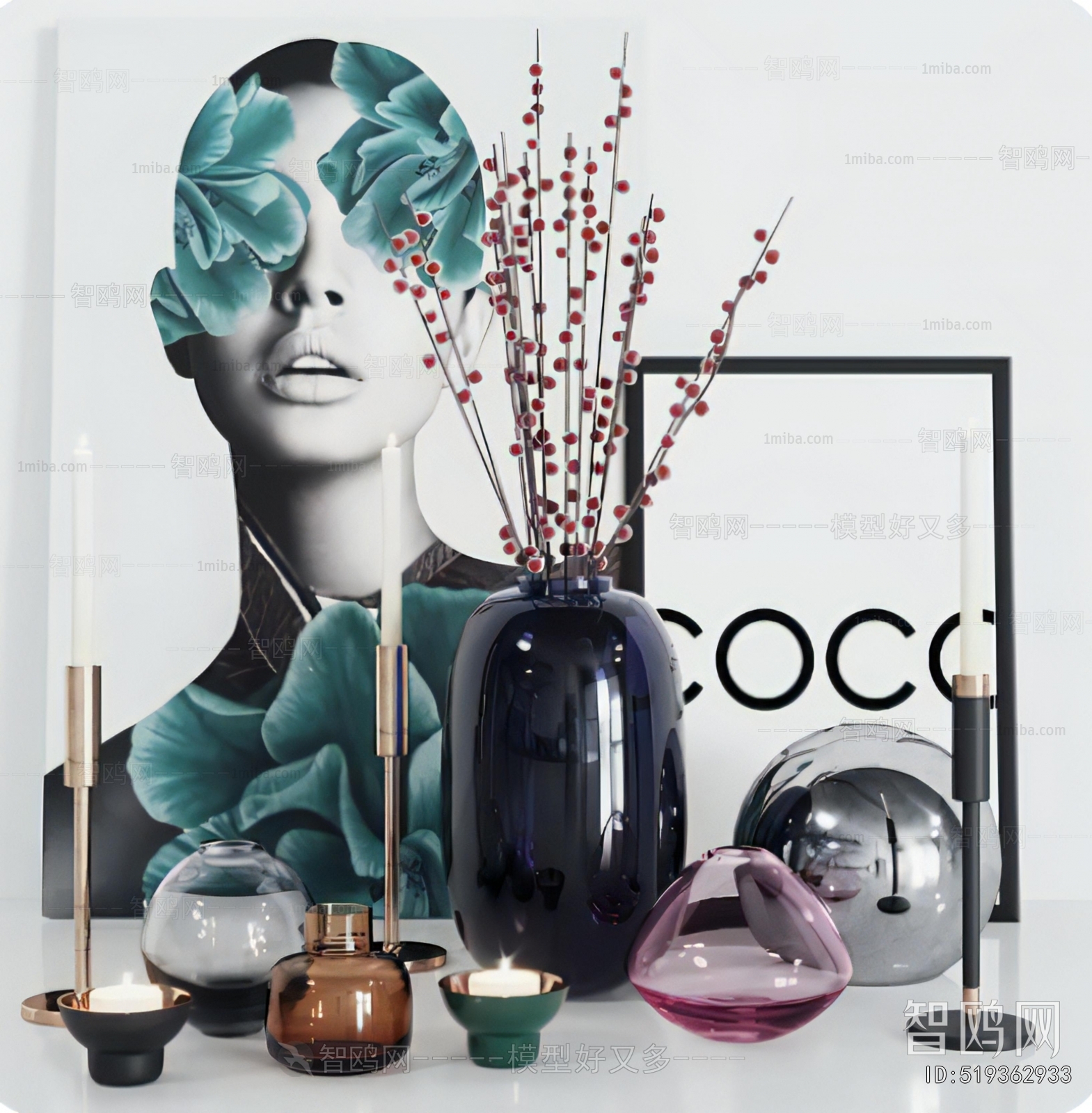 Modern Decorative Set