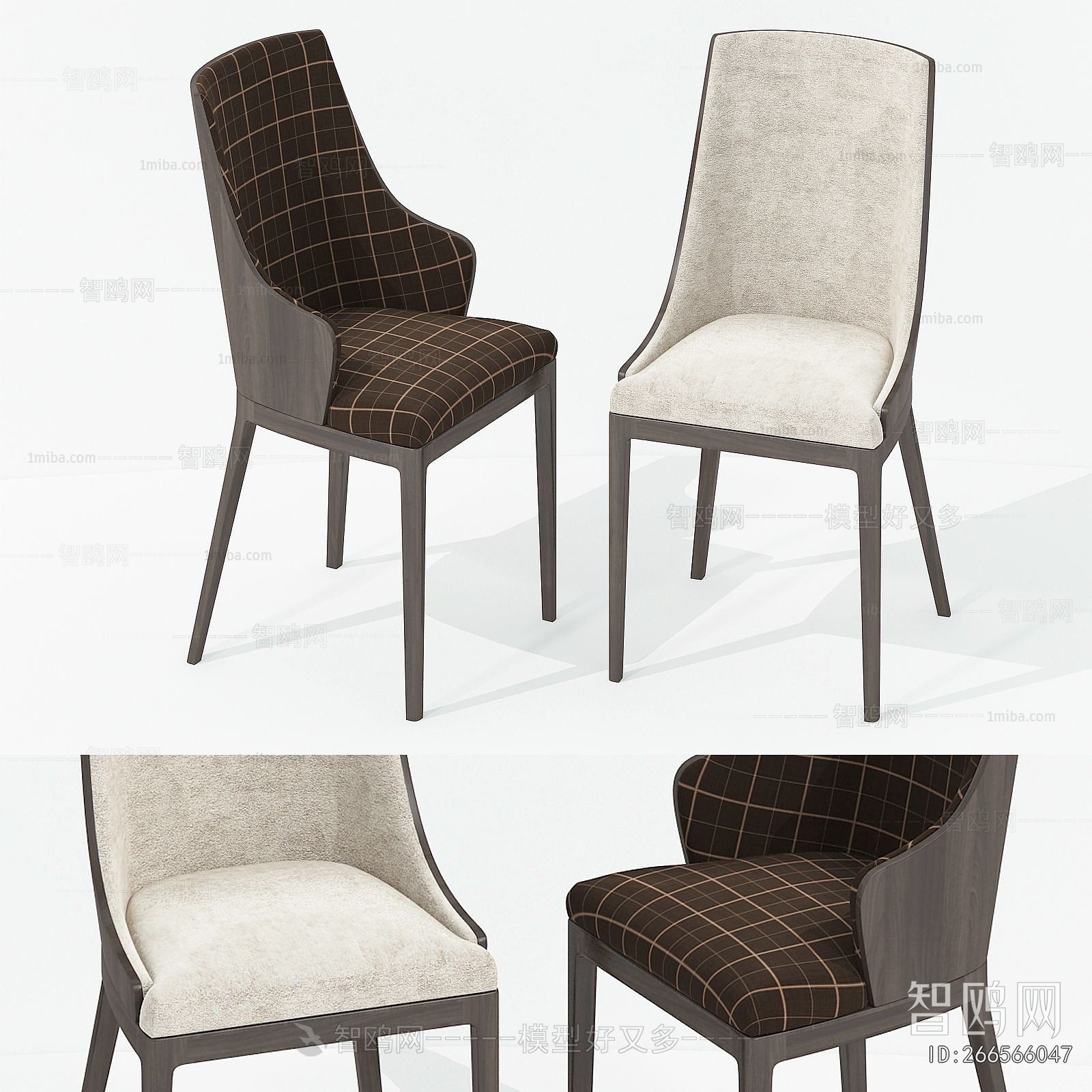 Modern Dining Chair