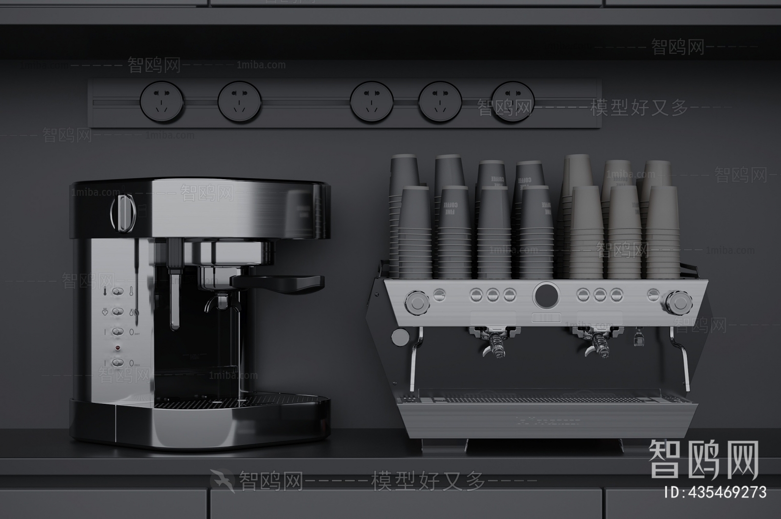 Modern Kitchen Electric Coffee Machine