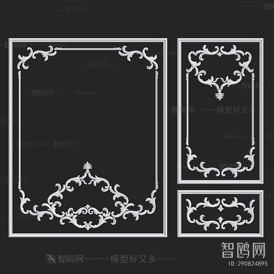 French Style Carving