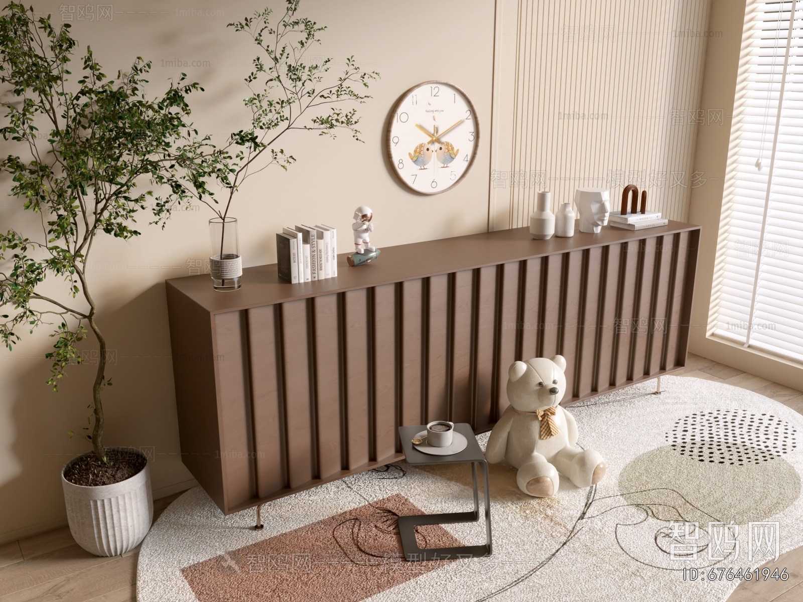 Modern Entrance Cabinet