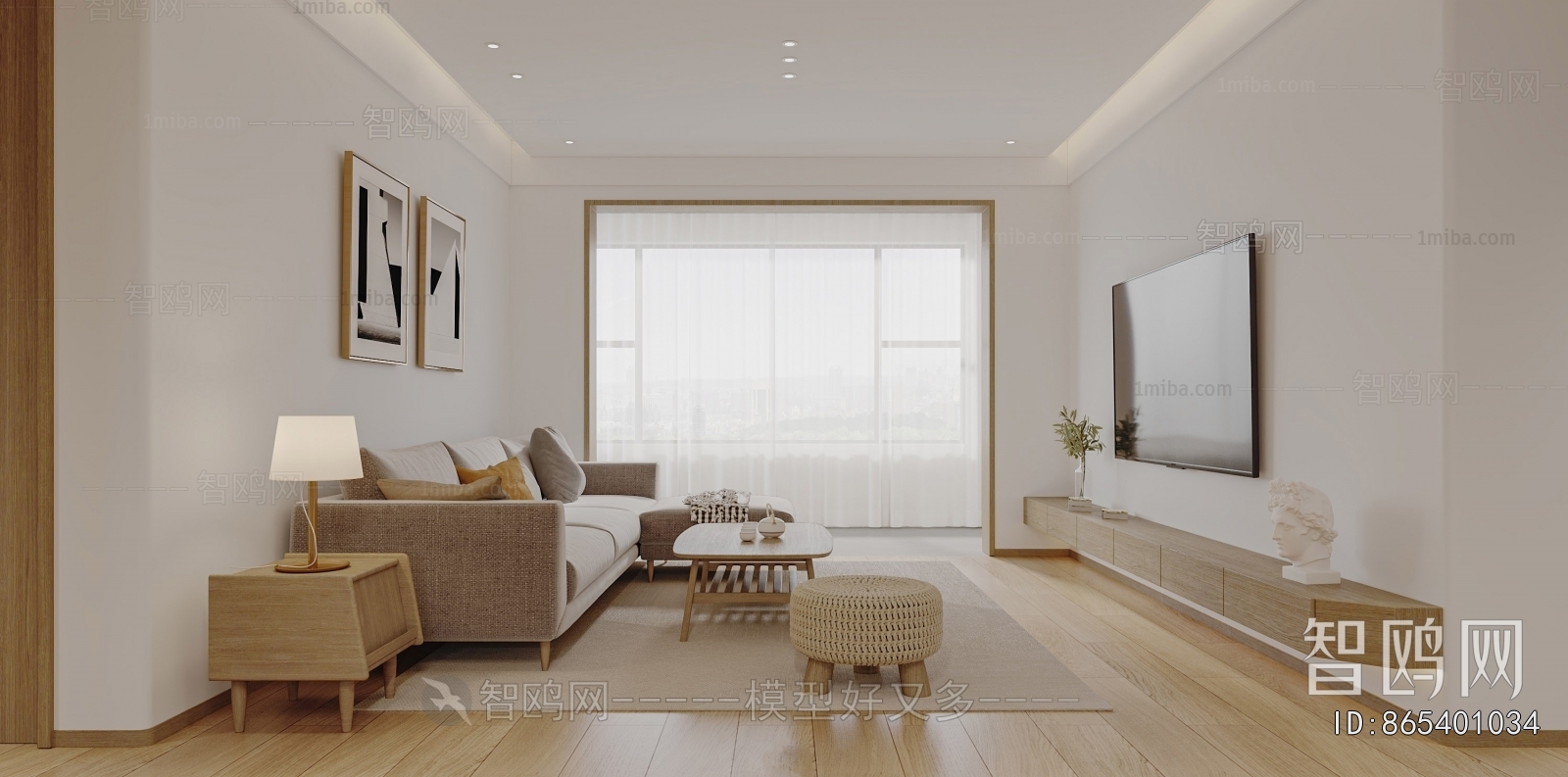 Nordic Style A Living Room