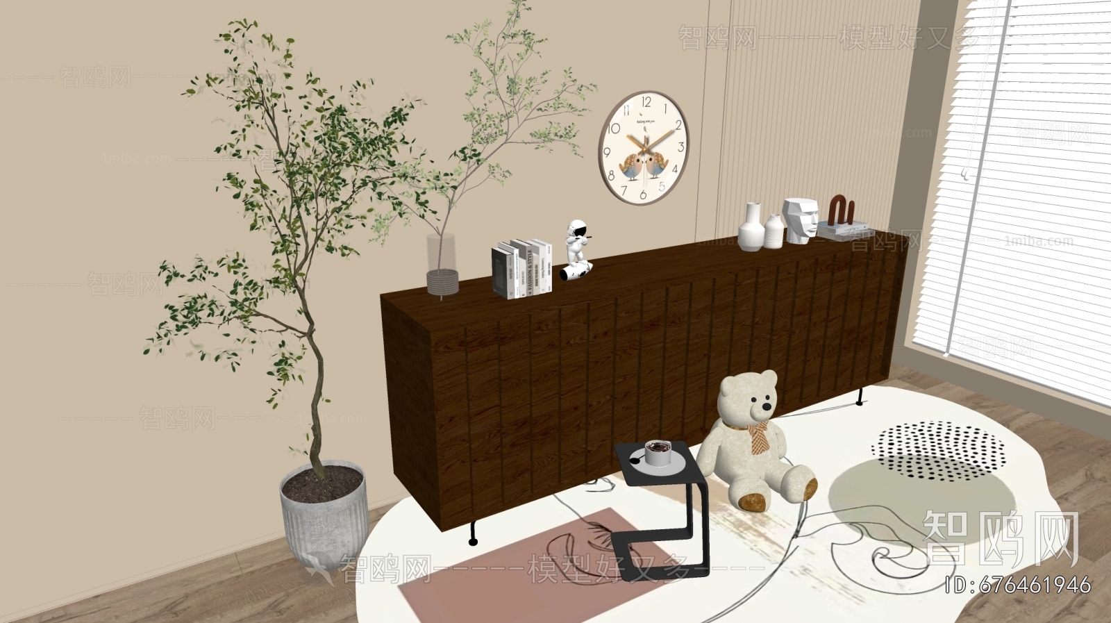 Modern Entrance Cabinet