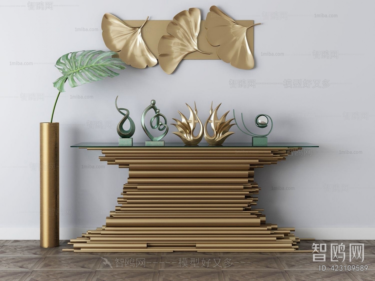 American Style Console