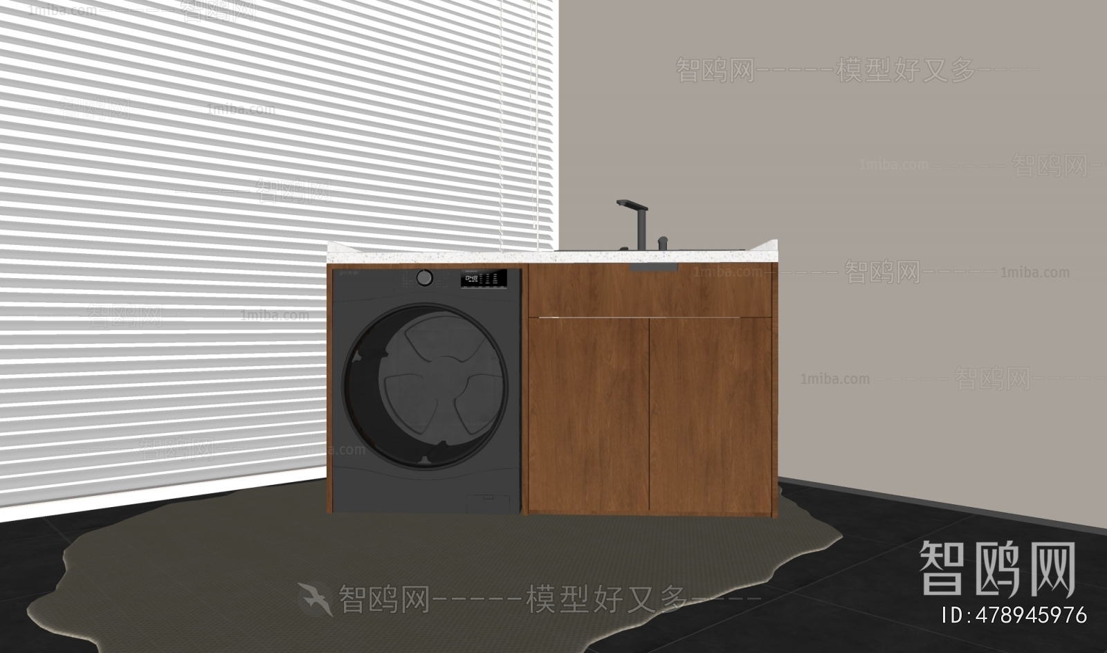 Modern Laundry Cabinet